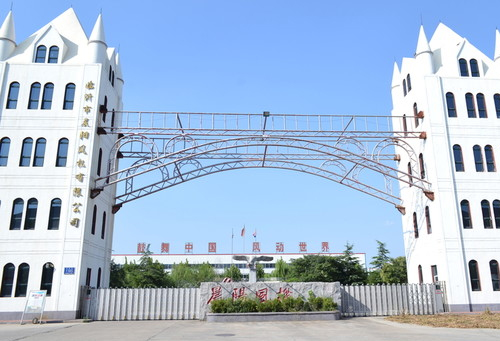 河北锐鑫津化新能源科技取得萃取塔溶剂进料冷却器，利于桶体和冷却管的冲洗:萃取塔
