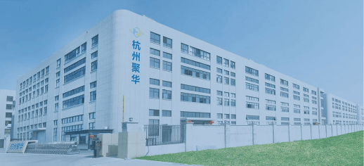 工业免检锅炉设备-浙江免检锅炉厂家-杭州聚华节能:锅炉厂家
