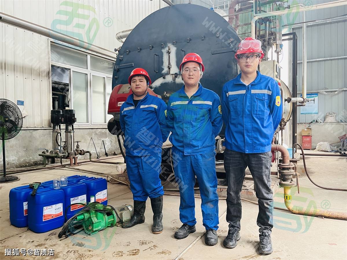 锅炉清洗选择重庆智渍洁环保科技有限公司的原因:锅炉有限公司