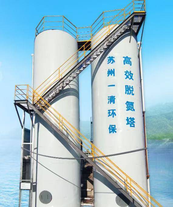 氨氮吹脱塔设备与回收:回收塔
